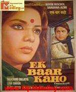 Ek Baar Kaho 1980 song download